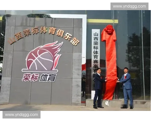 现代体育赛事规则创新与优化探讨：提升公平性与竞技性的新思路