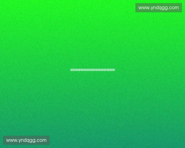 大型体育赛事突发事件应急管理与快速处置能力建设研究体系实践