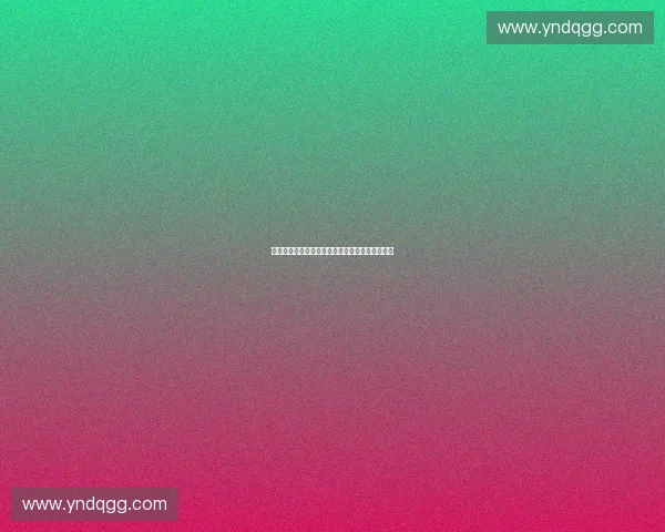 体育数字赛事专业化发展趋势与创新路径探索分析